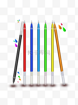 学习元素水笔彩色笔芯素材