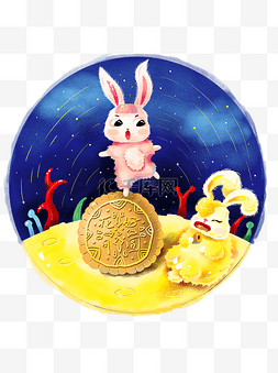 中秋海报素材月饼图片_中秋节玉兔玩耍月亮节日插画海报