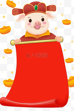 红色小猪边框图片_猪年小猪边框插画