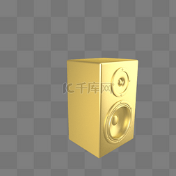 形状单色图片_立体黄金音响C4D