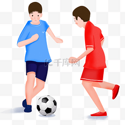 招生清新图片_正在踢足球的2个男生