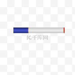 芙蓉王香烟图片_卡通香烟矢量图下载