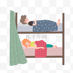 午睡毯子图片_世界睡眠日午睡插画