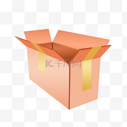 包装纸箱素材图片_粉红色敞口的纸箱子