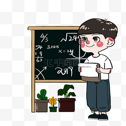 卡通数学黑板图片_教育培训小朋友在黑板前讲数学题