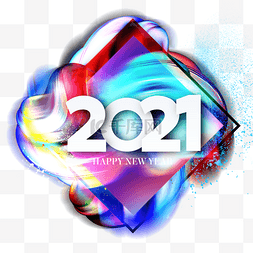 渐变流体质感图片_质感彩色渐变流体新年2021