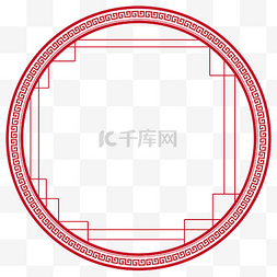 小红书穿搭图片_中国风红色边框回纹描边小轩窗