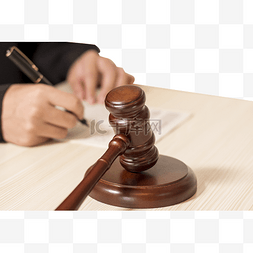 党内法律法规图片_法律咨询法规法官手部书本法锤钢