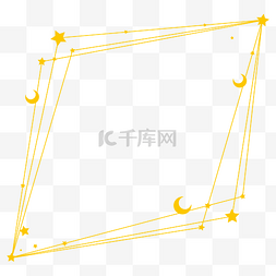 金色简约线条边框图片_金色星月不规则菱形几何边框