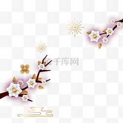 中国白花粉红色的树叶树枝传统图