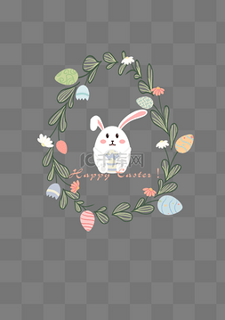 复活节彩蛋兔图片_复活节彩蛋形花环兔子卡通图