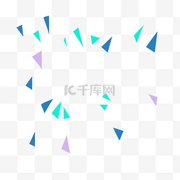蓝色三角形小三角漂浮素材