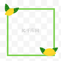 黄色的芒果图片_黄色的芒果画板边框