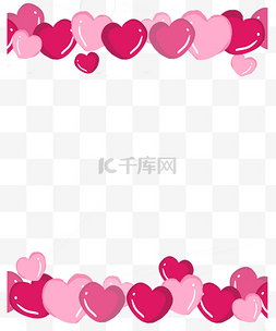 粉色免扣边框图片_母亲节爱心组合一堆爱心卡通边框