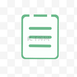 绿色白色书夹图标
