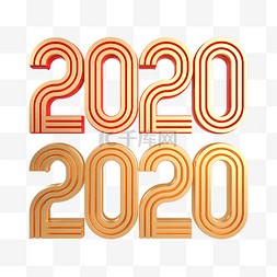 金属质感2020立体字样