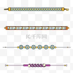 手绘彩色友谊手环