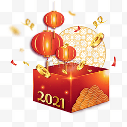 彩带过年图片_新年春节礼盒