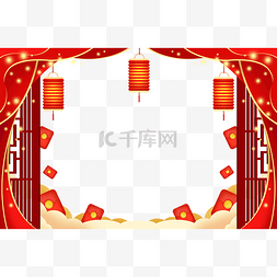 美食背景素材横版图片_新年灯笼红包装饰背景