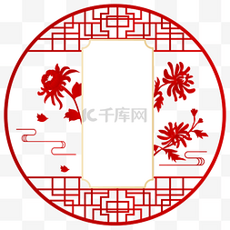 古典屏风psd图片_中国风屏风菊花矢量图