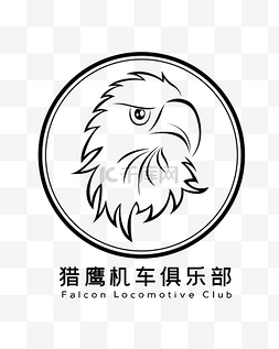 黄色线条鹰头LOGO