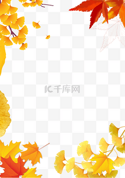 黄色秋叶树叶边框