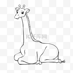 手绘黑白儿童画图片_giraffe clipart black and white 线稿长颈