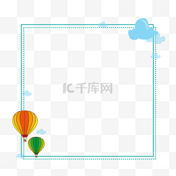 气球图片_彩色氢气球边框