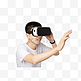 人像戴VR眼镜设备的穿戴体验