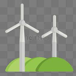 风车环保发电 