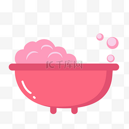 粉色的泡泡图片_婴儿红色的浴缸插画