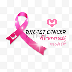 关爱健康图片_breast cancer抽象粉红丝带和爱心