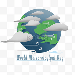 world meteorological day世界气象日强风