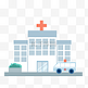 扁平医疗医院