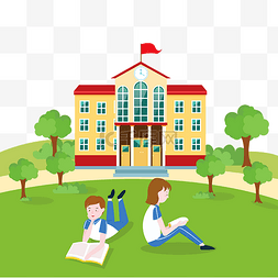 草坪协议图片_校园草坪上看书的学生
