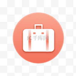 旅游网页ui图片_扁平化手提箱