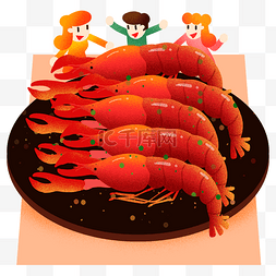夏季吃龙虾插画