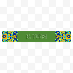 传统纹样标题框图片_绿色古典花纹标题栏