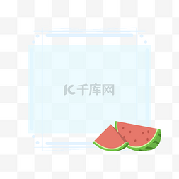 西瓜图片_小清新西瓜相框