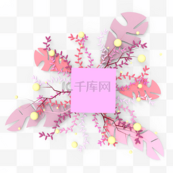 梦幻天空图片_花草边框少女