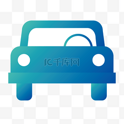 蓝色钱包图标图片_蓝绿色渐变扁平手机APP出租车常用