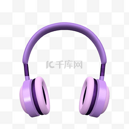 磨砂海报背景图片_紫色磨砂个性3d耳机