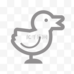 网页游戏动物素材图片_扁平化鸭子PNG下载