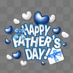 父亲节快乐父亲图片_父亲节快乐蓝色爱礼物盒字体边框