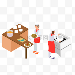 卡通手绘厨师洗碗与蔬菜图