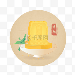 中秋节桂花糕