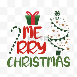 merry字体图片_卡通手绘圣诞礼物盒svg字体
