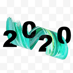 3D墨水螺旋刷2020