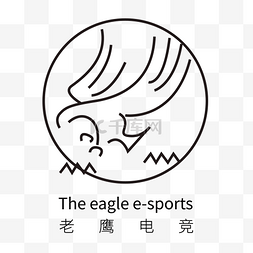 学校战队图片_电竞游戏logo