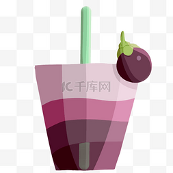 紫色山竹葡萄果汁